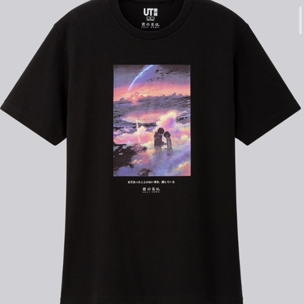 Anime Your name - Uniqlo tshirt